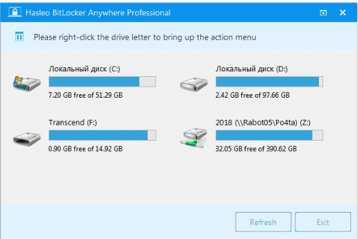 Hasleo BitLocker Anywhere Crack 8.4 With Activation Code [2022]